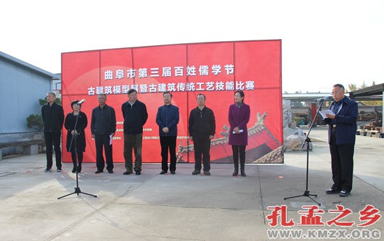 古建技艺亟弘扬 大国工匠现真章