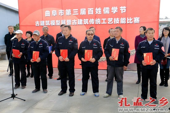 古建技艺亟弘扬 大国工匠现真章