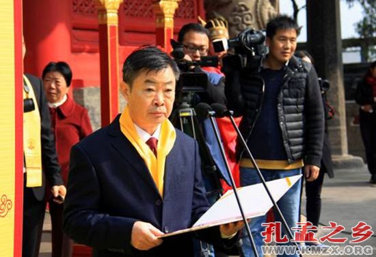 丙申年颜子后裔纪念先祖诞辰2537年祭祀 大典在曲阜颜庙隆重举行