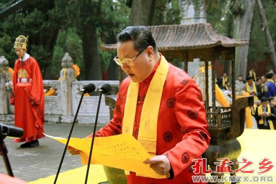 丙申年颜子后裔纪念先祖诞辰2537年祭祀 大典在曲阜颜庙隆重举行