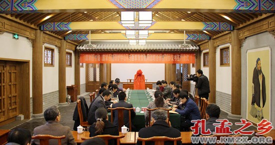 孔府文献全面纳入“中华古籍保护计划”
