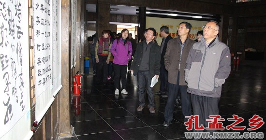 市文物局干部职工参观“翰墨清风颂廉洁”书画作品展及中华传统家风家训文化园