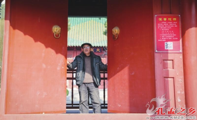 乐陵文庙孔孟文化代代相传