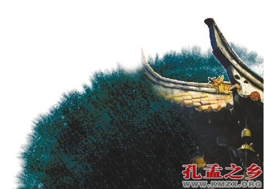 云南日报报业集团版权所有