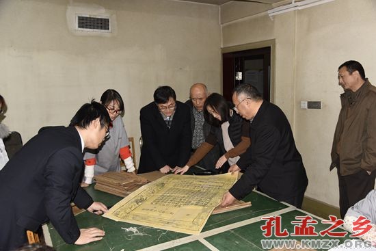 馆藏民国孔府档案数字化工作圆满完成