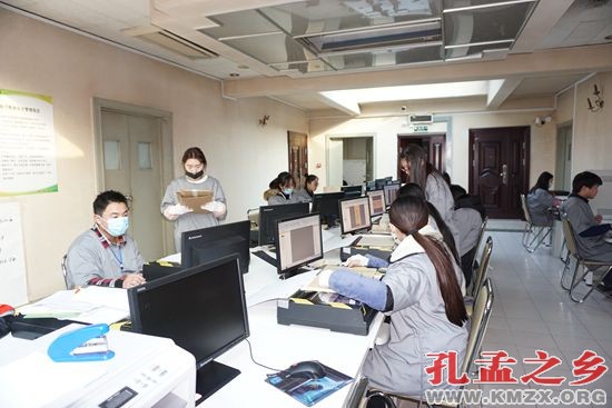 馆藏民国孔府档案数字化工作圆满完成