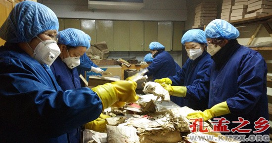 孔府散档整理中发现清道光《阙里图》碑拓片