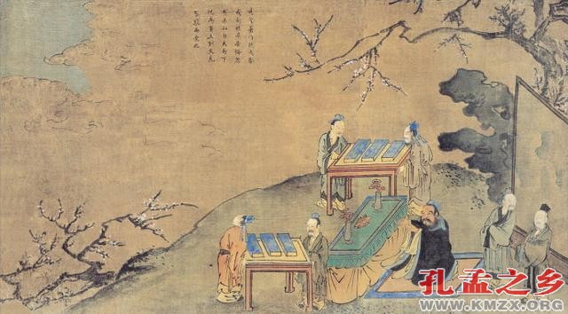 孔德成：先圣孔子的事迹及其学说
