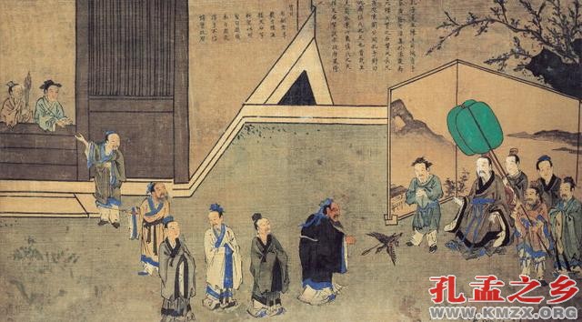孔德成：先圣孔子的事迹及其学说