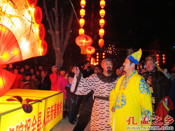 梁山好汉过大年