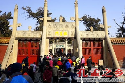 2017年“三孔”等文物景区春节黄金周圆满落幕