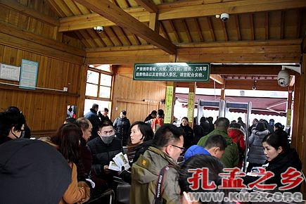 2017年“三孔”等文物景区春节黄金周圆满落幕