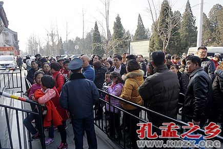 2017年“三孔”等文物景区春节黄金周圆满落幕