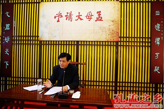 孟母大讲堂