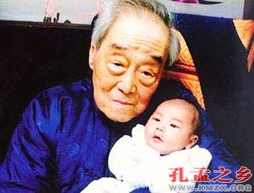 孔德成与曾孙