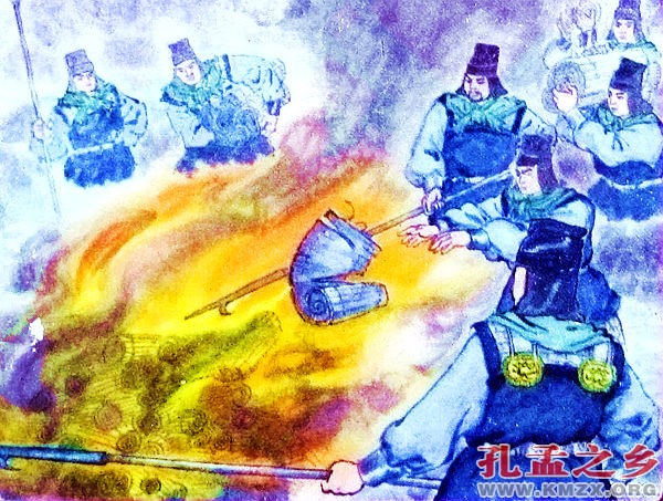 焚书坑儒