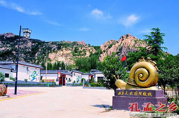 国际慢城