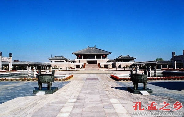 孔子研究院