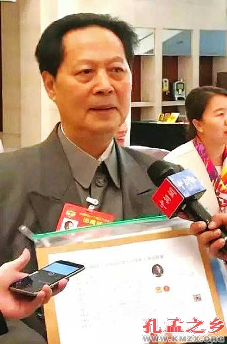汪国新