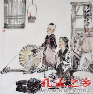 中国母亲节