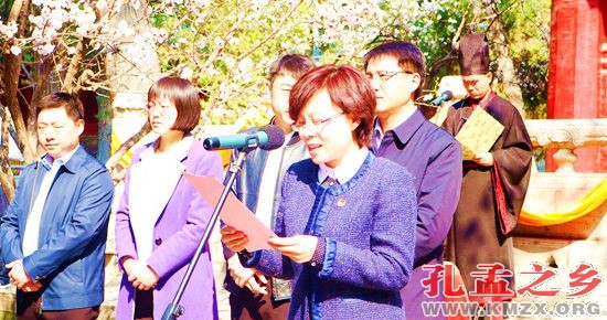 童蒙养正人生始立开笔礼
