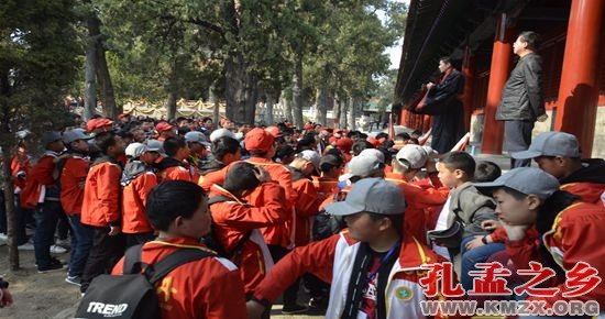儒家文化寻根之旅—阜阳市第十九中学开启三孔研学游