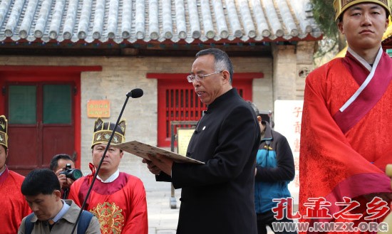 丁酉清明孔子后裔释奠仪式在孔林隆重举行