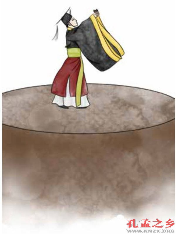 封禅
