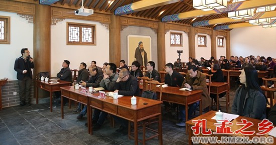 曲阜市三孔古建筑工程管理处举办文物保护讲座