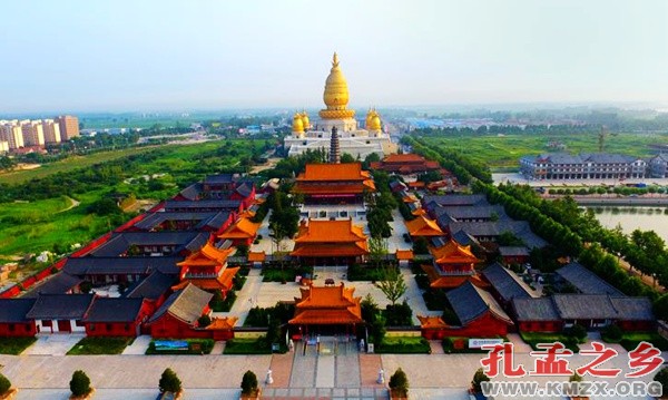 汶上宝相寺太子灵踪文化旅游节