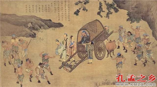 临难不惧