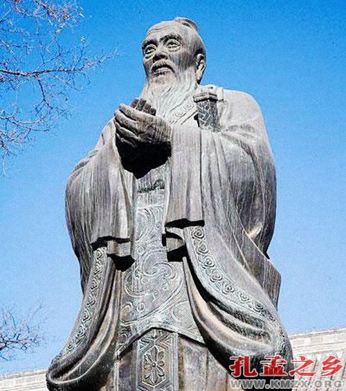 孔子参政