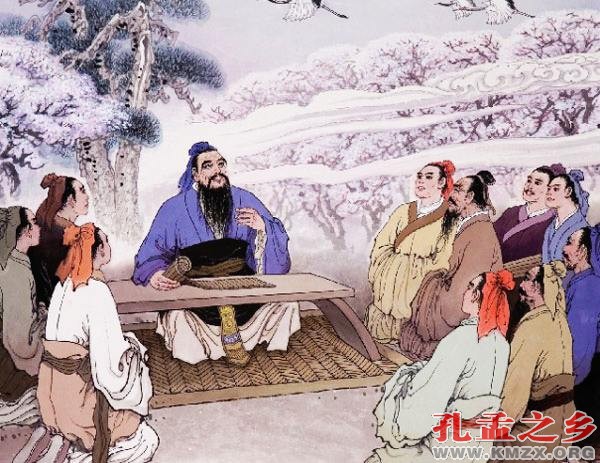 怎样理解孔子的“大同”理想？