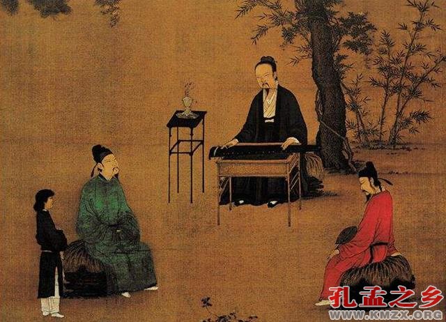 儒家士大夫