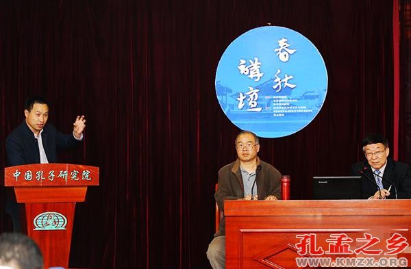 《德治与法治问题的辨析与正谬》