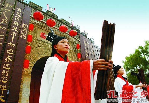 鲁文化