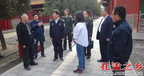 济宁市人民政府模拟考核三孔景区消防安全工作