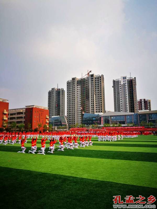 济宁普育回民小学