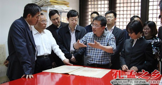 国家文物局副局长关强一行考察调研孔府档案保护管理及孔子博物馆建设工作