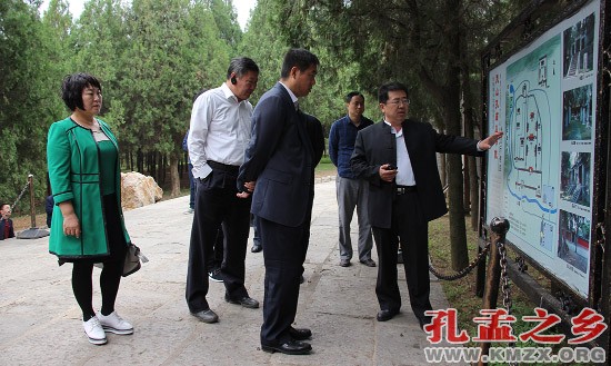 国家文物局副局长关强一行考察调研孔府档案保护管理及孔子博物馆建设工作