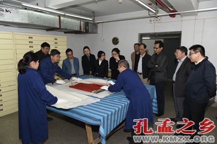 《孔府服饰研究（8卷本）》书系出版研讨会在曲阜召开