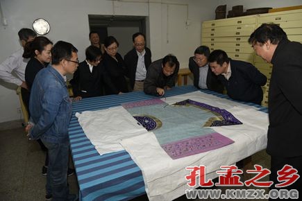 《孔府服饰研究（8卷本）》书系出版研讨会在曲阜召开