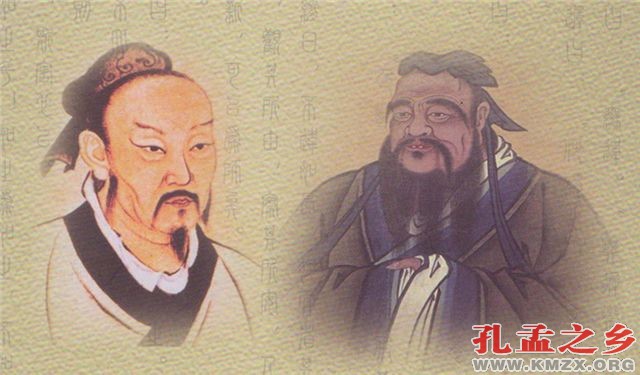 孔孟之道