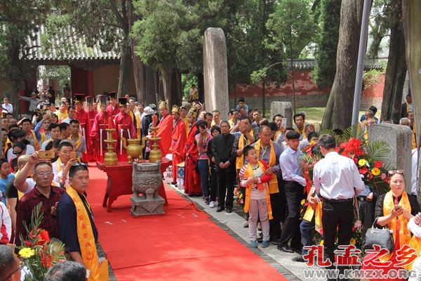 周公后裔祭祖大典