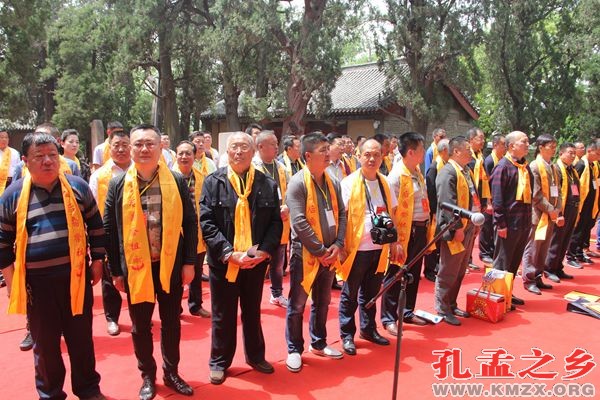 周公后裔祭祖大典