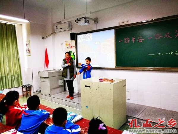 济宁普育回民小学