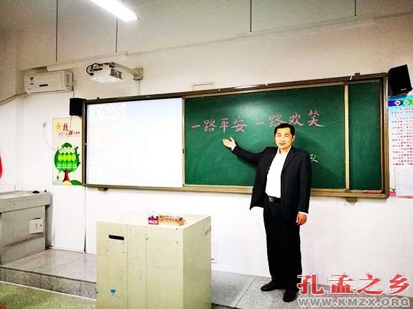 济宁普育回民小学