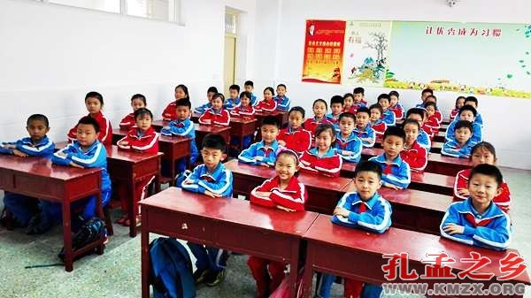 济宁普育小学