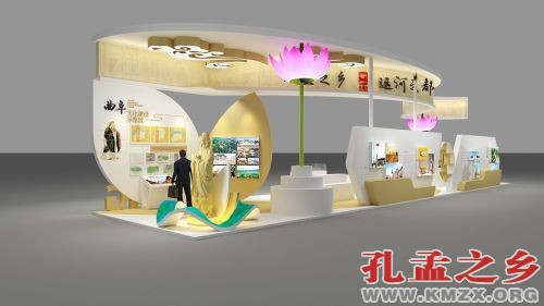 QQ图片20170509153421