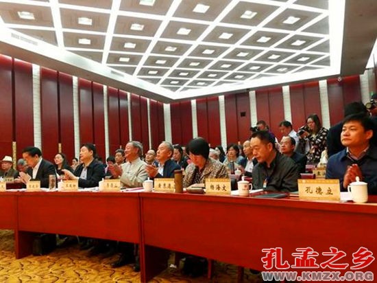 “推动设立中华母亲节高端对话”第二组学者活动